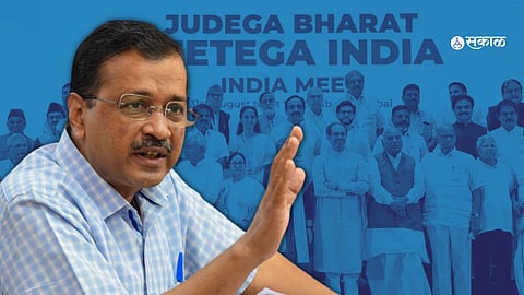 India Alliance