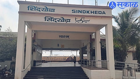 shindkheda Railway station building.