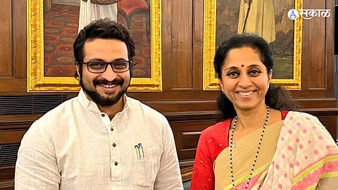 MP Suspended