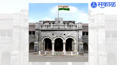 Collector Office nashik