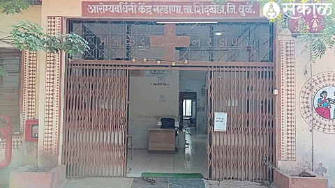 One crore funding for rural hospital of shindkheda dhule news