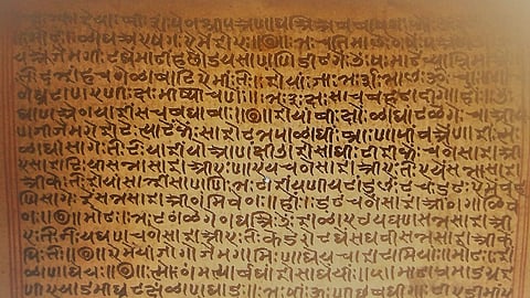 Aurangabad news