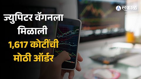 jupiter wagons share surges 5 percent after get 1617 crore rupees order from indian railway