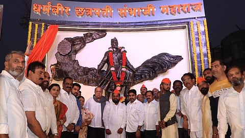 Chhatrapati Sambhaji Maharaj Memorial Papachi Tikati