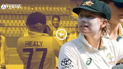 Alyssa Healy