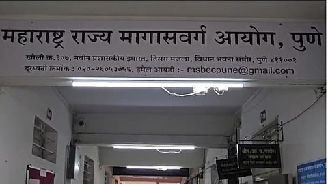Maratha Reservation: मागास आयोग घेणार पोटजातीची माहिती? सर्वेक्षणासाठी १५४ प्रश्नांचा समावेश