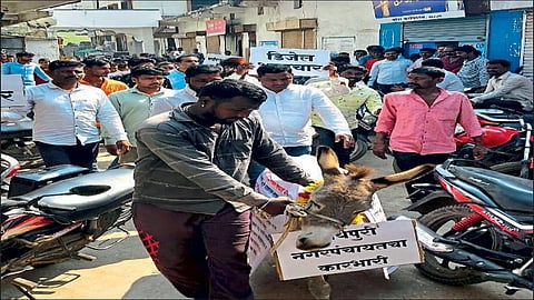 jalna