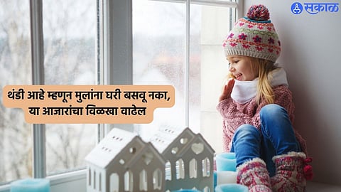 Health Tips