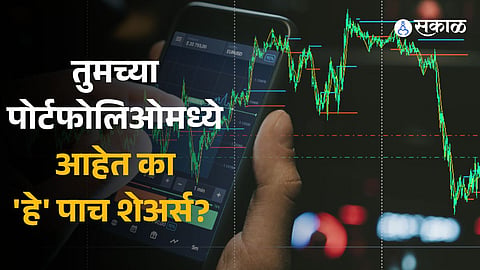 Investors will be rich! Do you have Spandana Sphoorty ITC PI Industries Dhanuka Agritech NMDC these five stocks in your portfolio