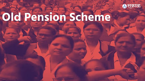 Old Pension Scheme