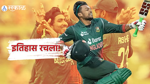 NZ vs BAN