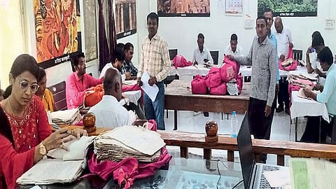 sanbhaji nagar