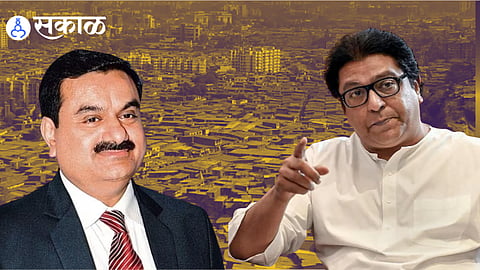 Raj Thackeray Slam MVA leaders over Morcha against Adani Group dharavi redevelopment project