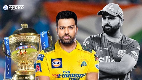 Rohit Sharma leave mumbai indians change ipl happen through trade csk ipl 2024 auction latest update marathi news