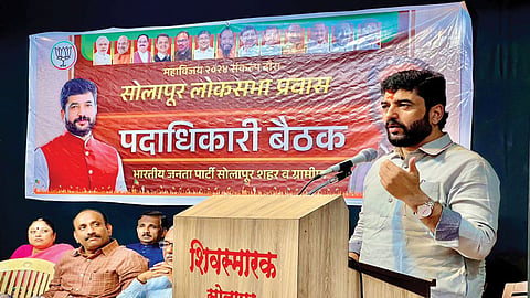 Solapur Politics