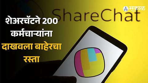 Social media unicorn ShareChat fires 200 employees in another round of layoffs