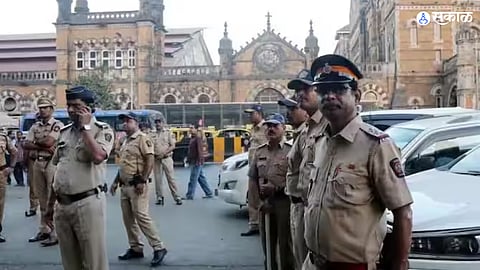 Mumbai Crime News