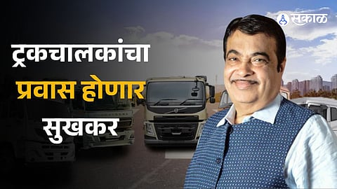 Government makes air-conditioned truck cabin for drivers mandatory from Oct 2025
