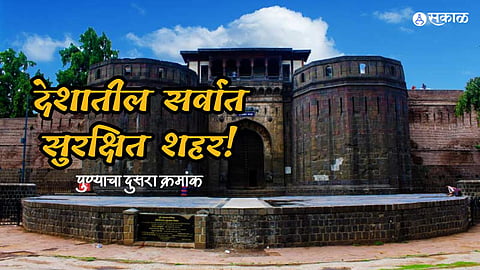 NCRB Data Safest City