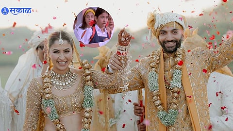 Malvika Raj Wedding: