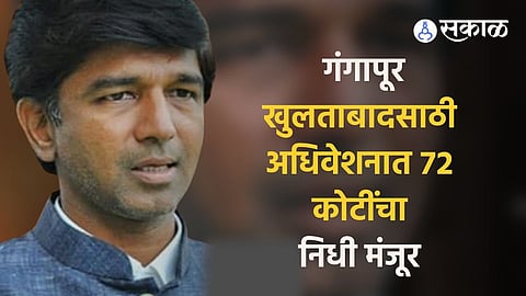 Prashant Bamb