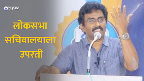 DMK MP SR Parthiban