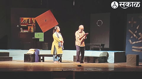 An episode from Parashuram Saikhedkar theater play 'Ra+Dha'...