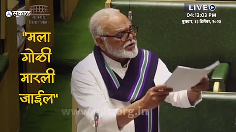 Chhagan Bhujbal