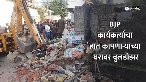 Madhya Pradesh News