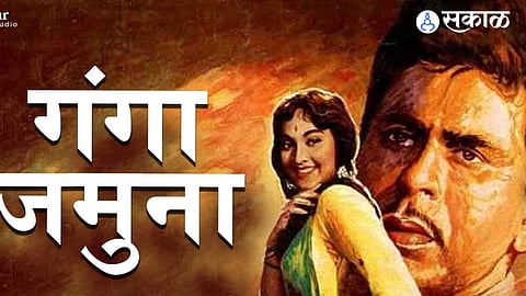 Dilip Kumar Birth Anniversary 2023