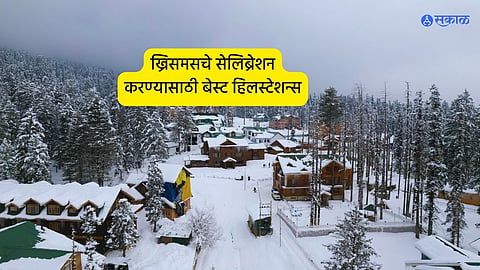Best Hill Stations