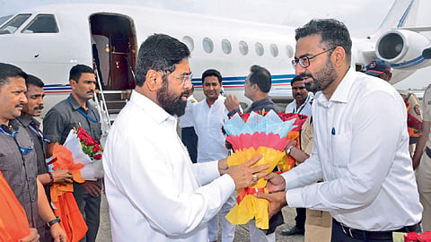 nanded