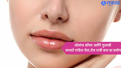Lips Care In Winter