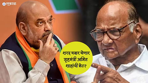 Sharad Pawar