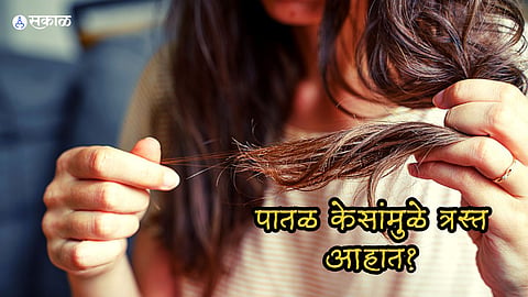 Hair Care Tips