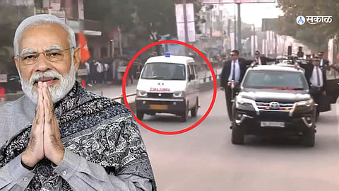 Prime Minister Narendra Modi