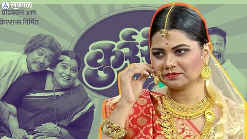 namrata sambherao talk about why she exit from marathi natak kurrr