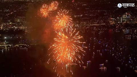 Happy New Year 2024