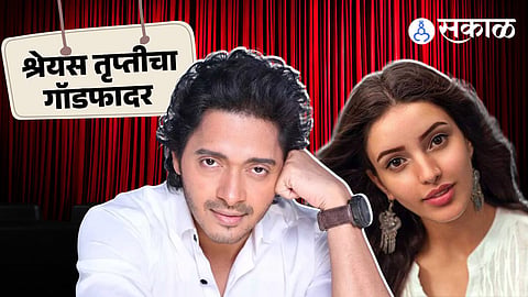 Shreyas Talpade: