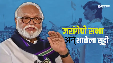 Chhagan Bhujbal