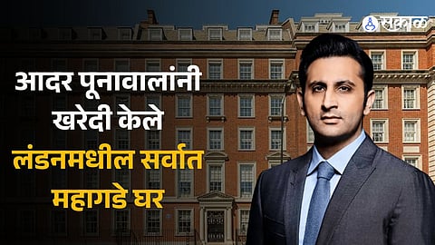 Adar Poonawalla