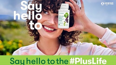 amway multivitamin benefits stay healthy with mvm nutrilite daily plus health
