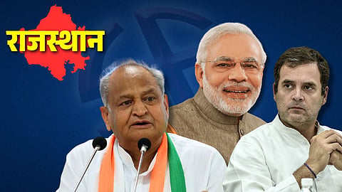 Rajasthan Results : राजस्थानमध्ये १९९ जागांपैकी ११५ जागांवर भाजप विजयी; दिवसभरातील निकालाचे सर्व अपडेट्स एका क्लिकवर...