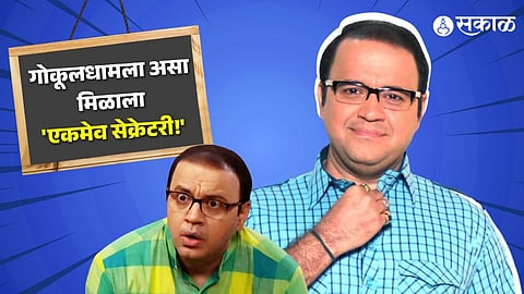 mandar chandwadkar talking about his character in taarak mehta ka ooltah chashma aatmaram bhide