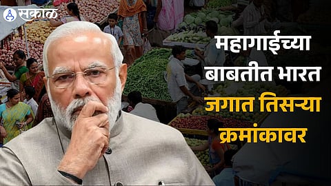 India Ranks Third In Terms Of Inflation Among Top Countries Russia Most Affected Country