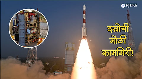 ISRO fuel Cell