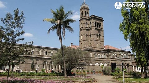 SPPU