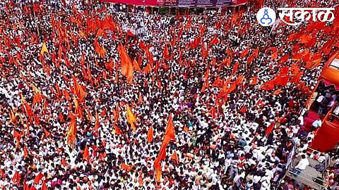 Maratha Survey