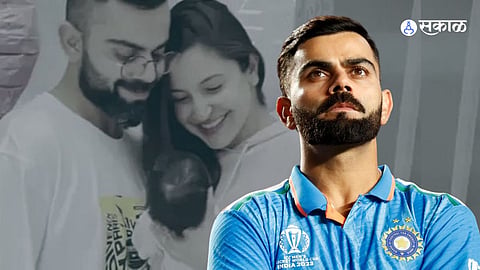 Why virat kohli not play 1st T20 match against Afghanistan marathi news