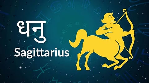 Annual Horoscope 2024, Sagittarius Horoscope